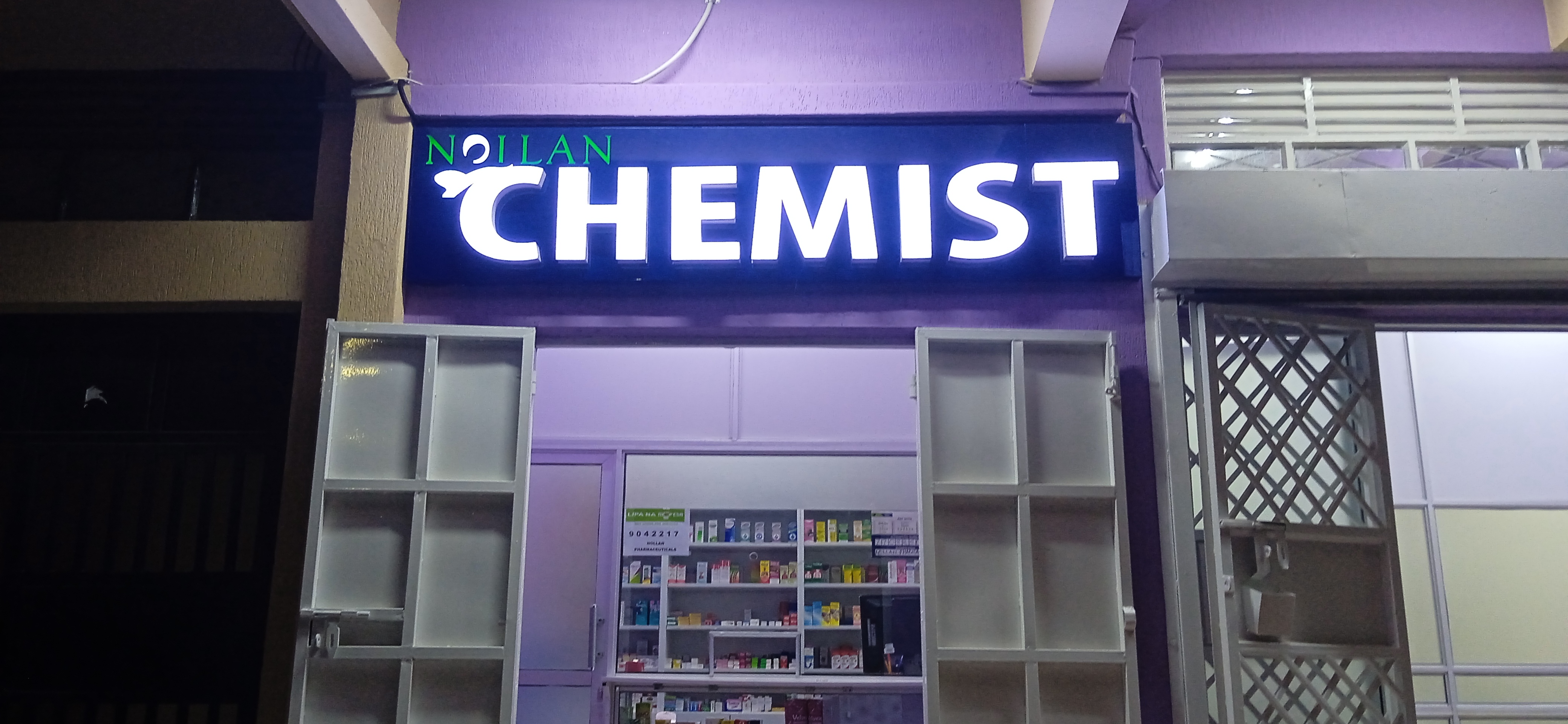 Pharmacy and Chemist 3D, 2D Signs and Signages — photo 3