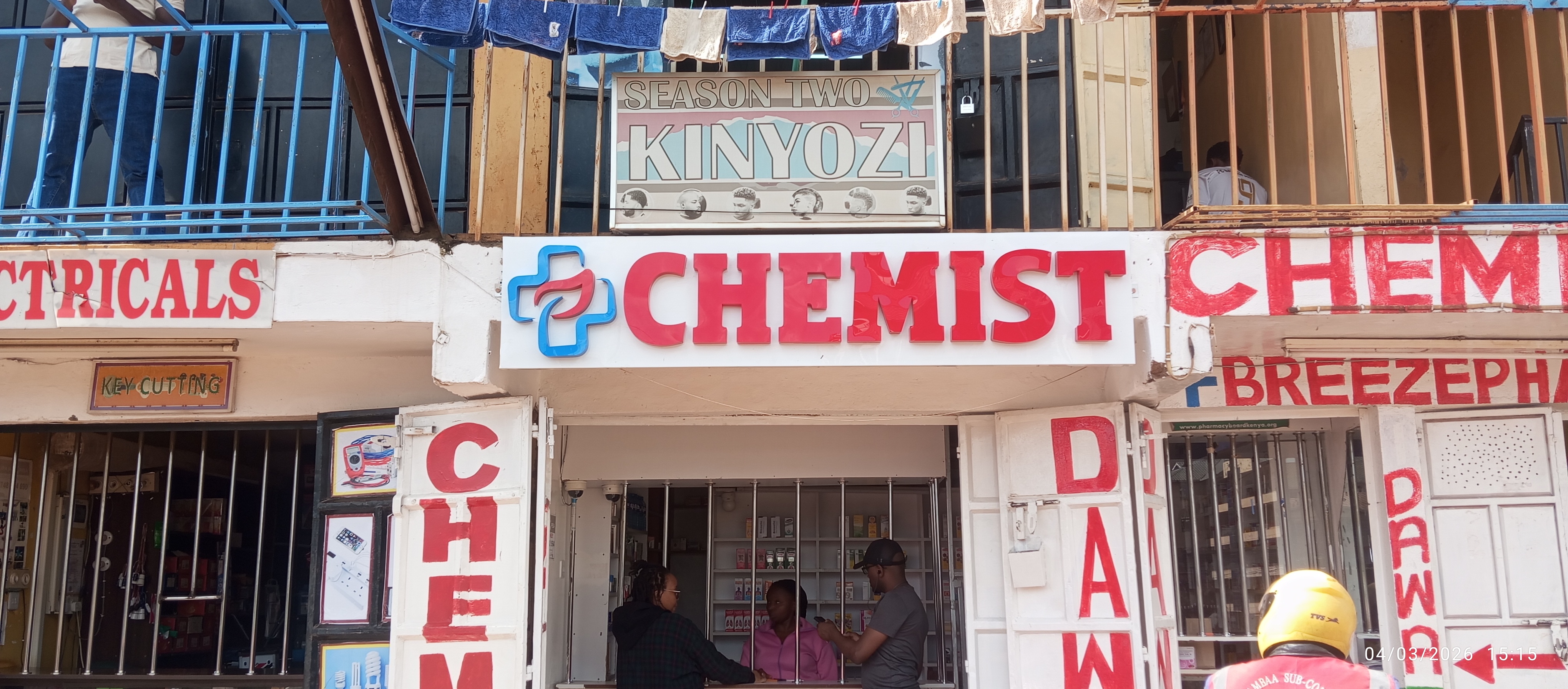Pharmacy and Chemist 3D, 2D Signs and Signages — photo 7